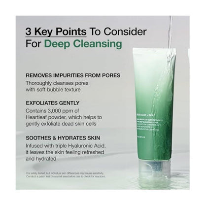 Exosome CicaCream for Sensitive Skin