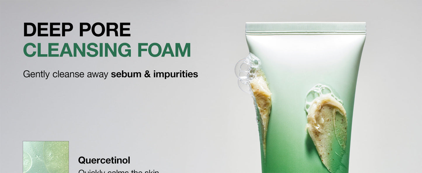 Exosome CicaCream for Sensitive Skin