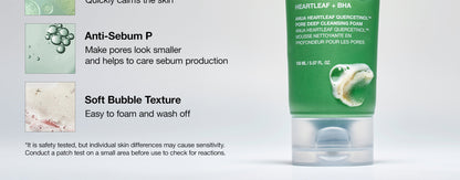 Exosome CicaCream for Sensitive Skin